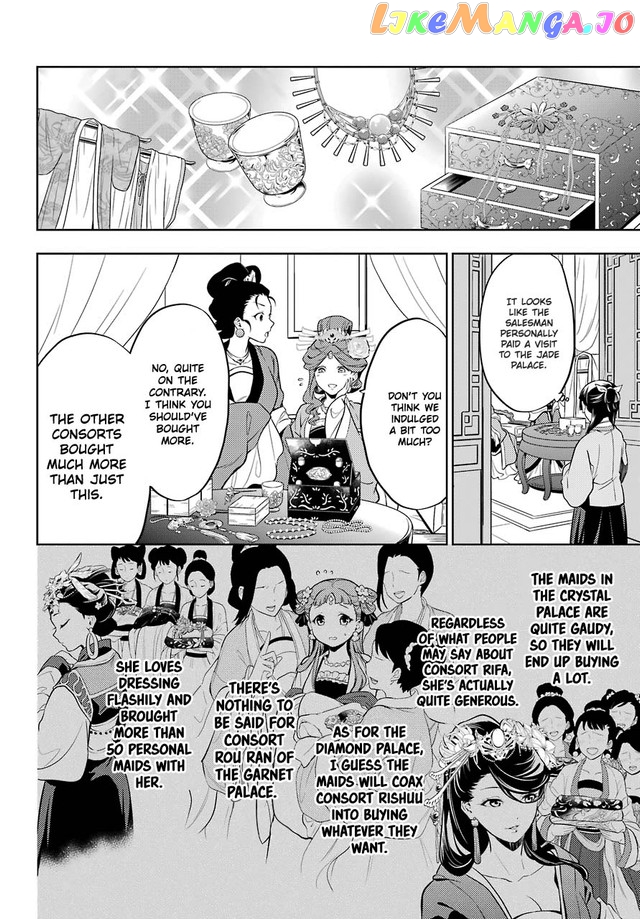 Kusuriya No Hitorigoto Chapter 43.1 image 06